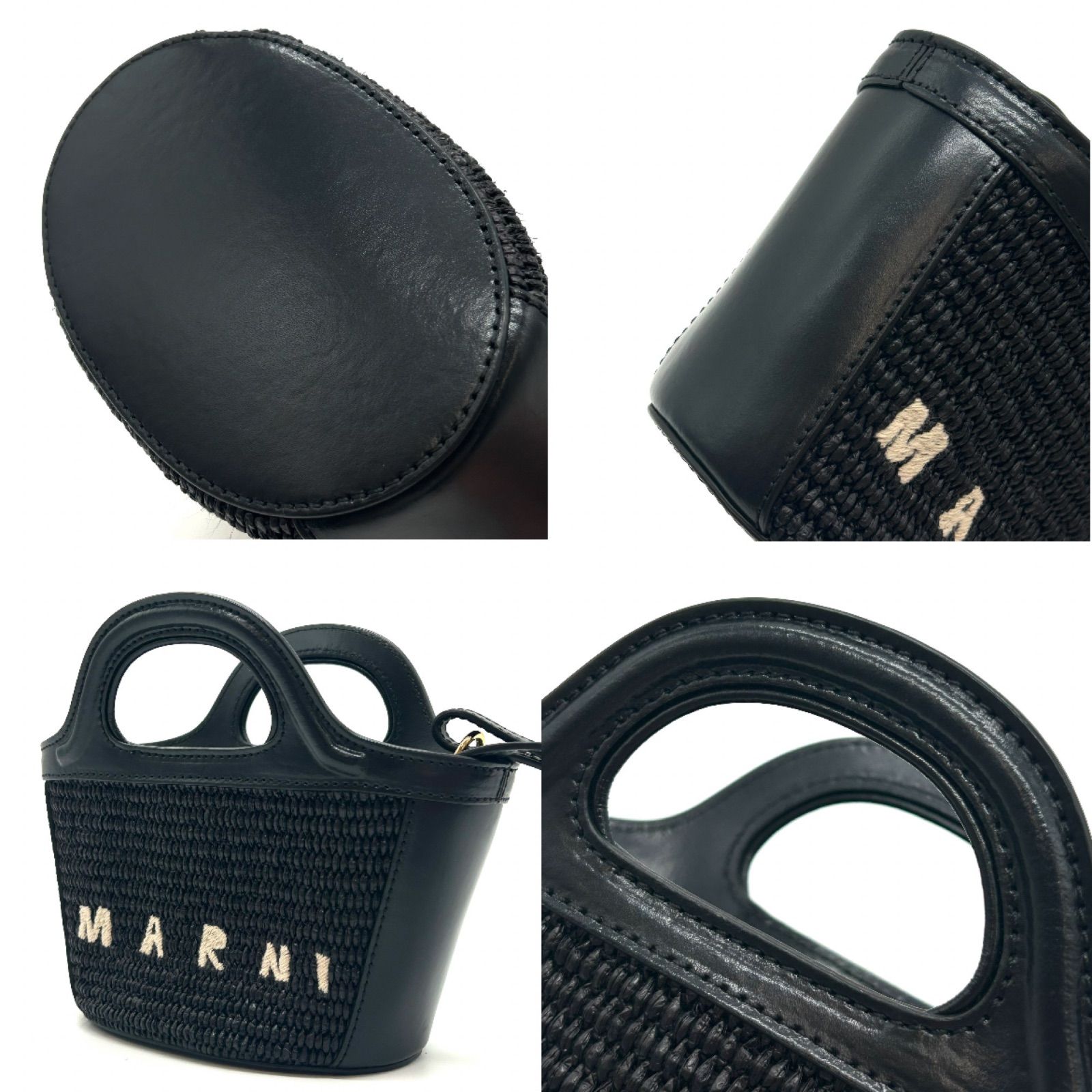 MARNI マルニ トロピカリア ショルダーバッグ マイクロ ラフィア