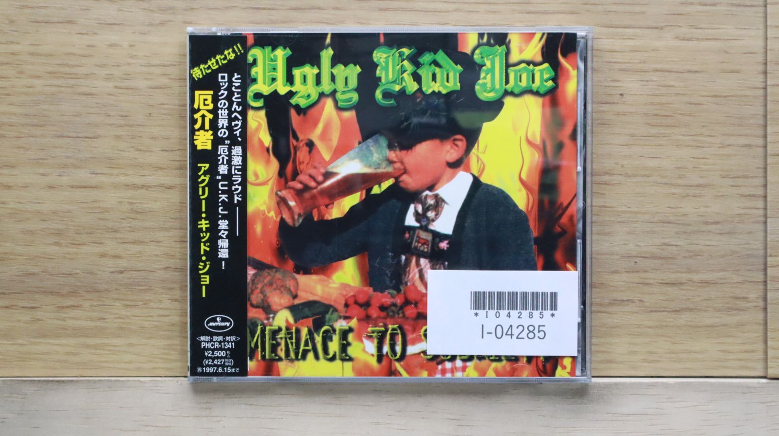 国内盤CD☆アグリー・キッド・ジョー/Ugly Kid Joe□ 厄介者 