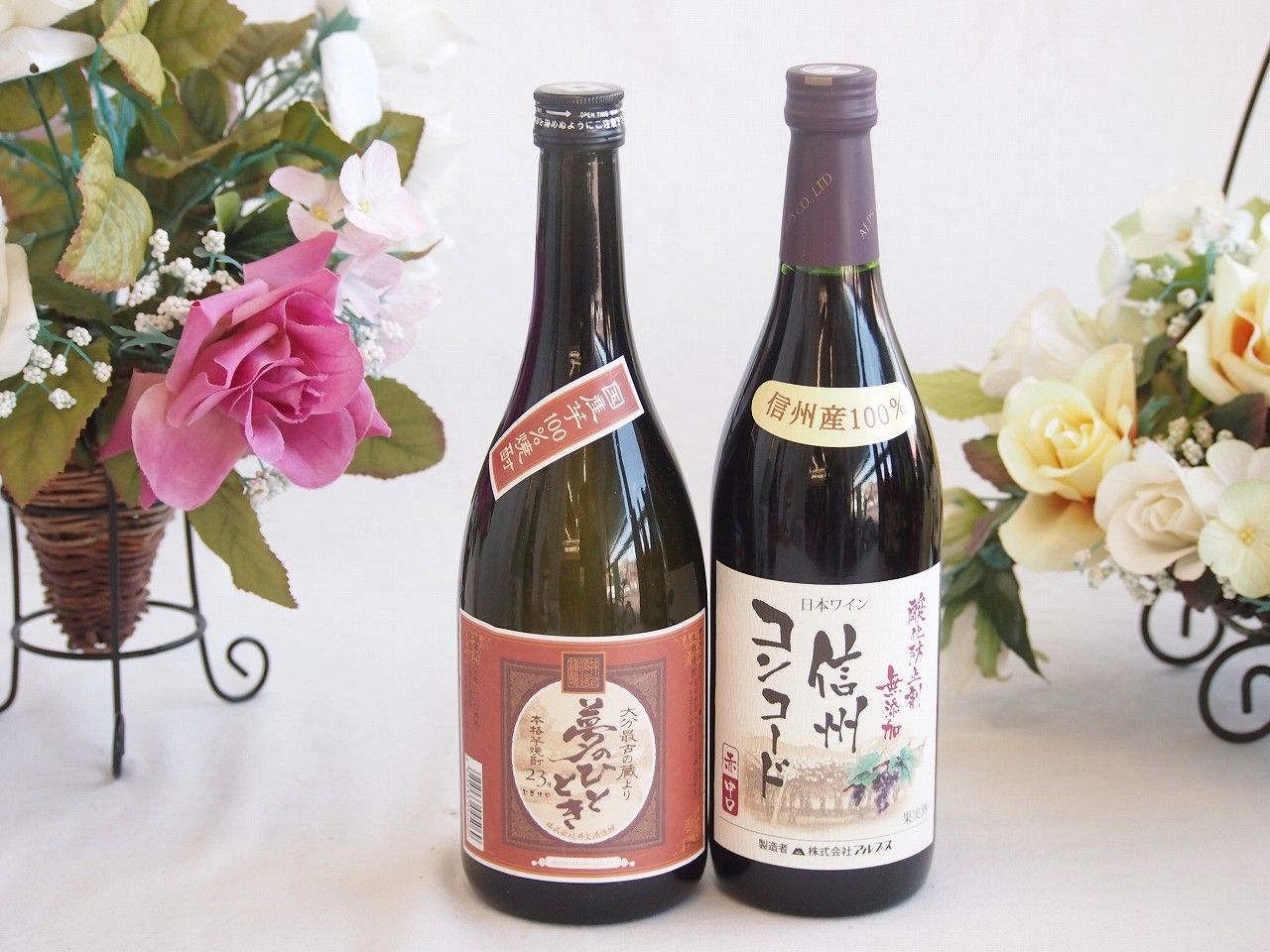 本 ​【非売品/極希少】賤ヶ岡乃記 荻野準平 著 静岡郷土史 自叙伝 昭和