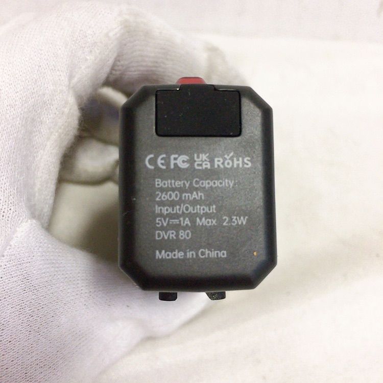 カメラ リアライト