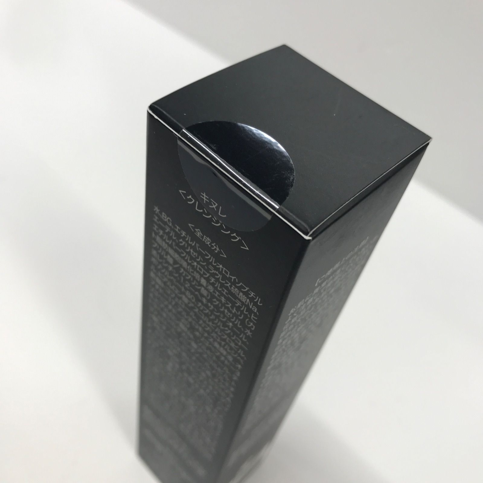 KINULE キヌレ キヌレクレンジング 100ml×4本