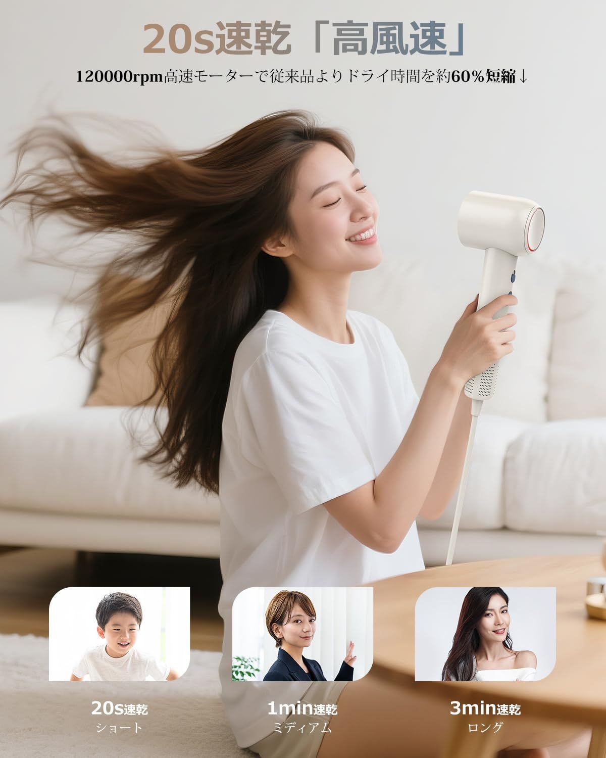 静電気抑制