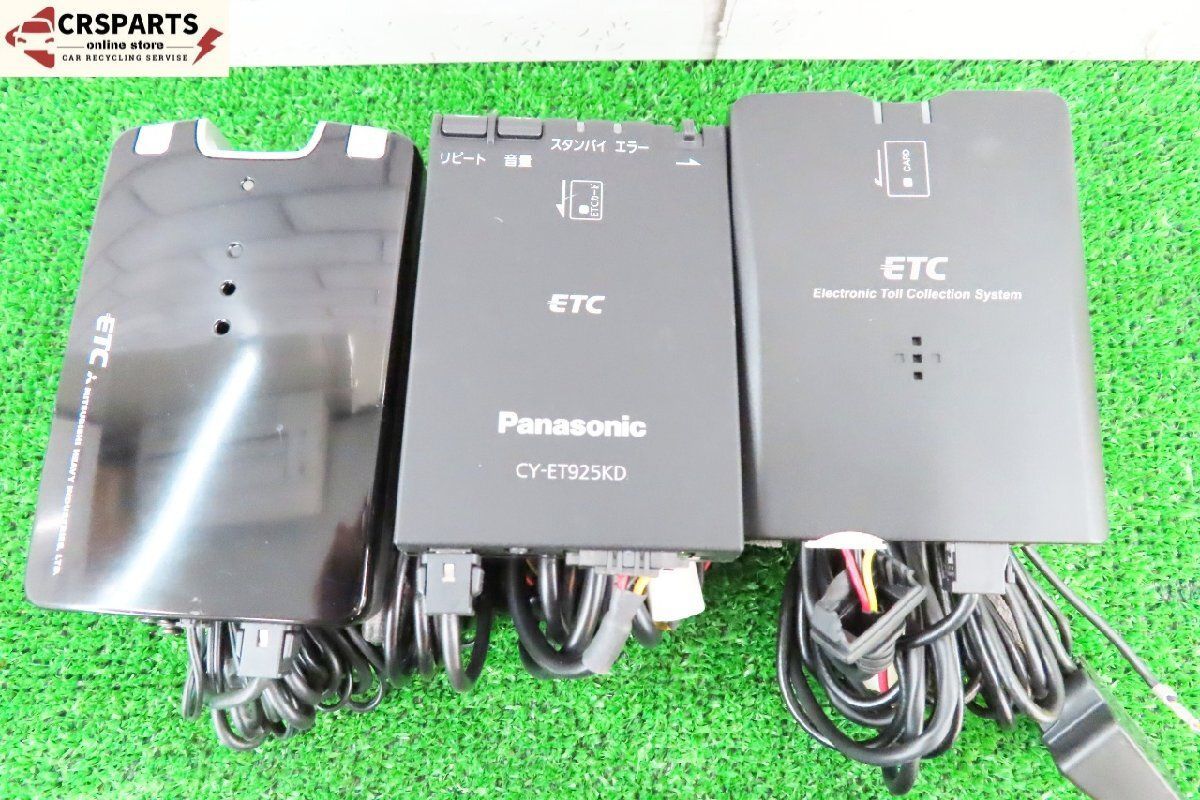 AA03-6 MSC-BE51 ミツバ　アンテナ分離型　バイク用　二輪車用　ETC 車載器　動作確認済み