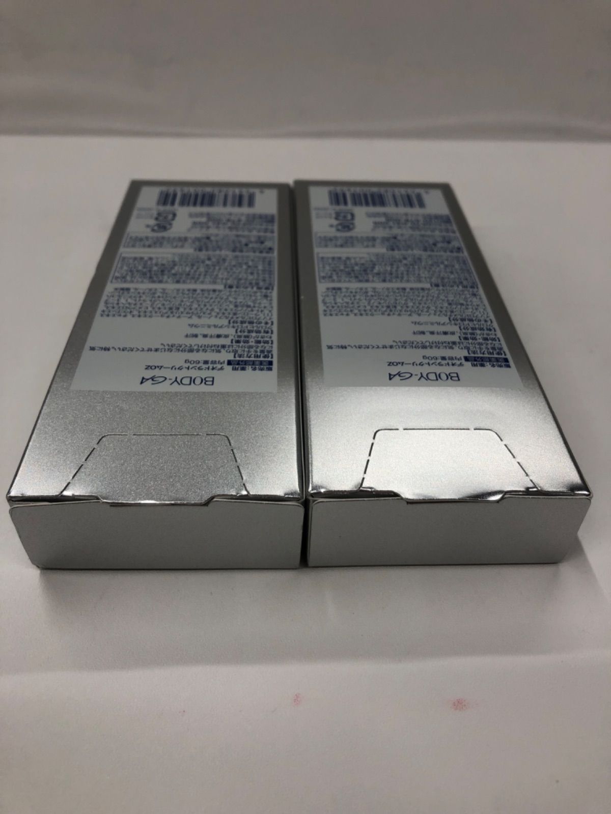 60g 2個