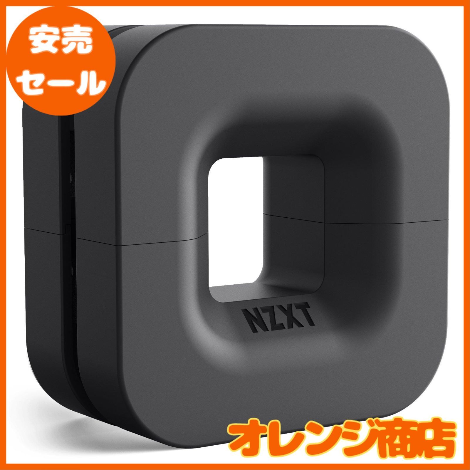 安売セール】NZXT PUCK Black マグネット固定式ヘッドホンハンガー BA