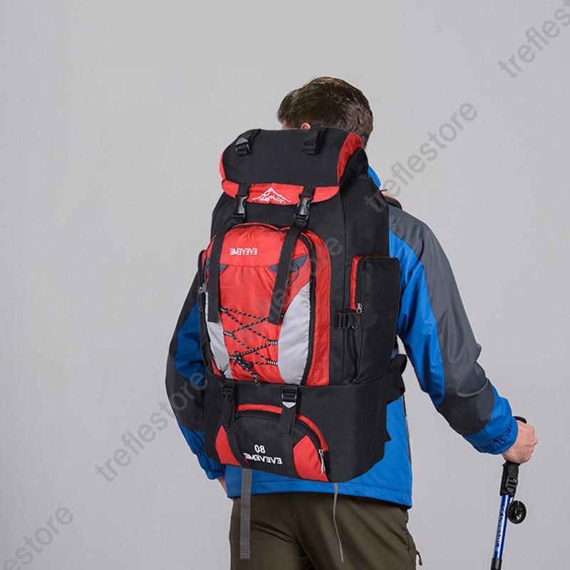 登山リュックバックパック登山リュック80L日帰りリュックサック登山用リュックアウトドア