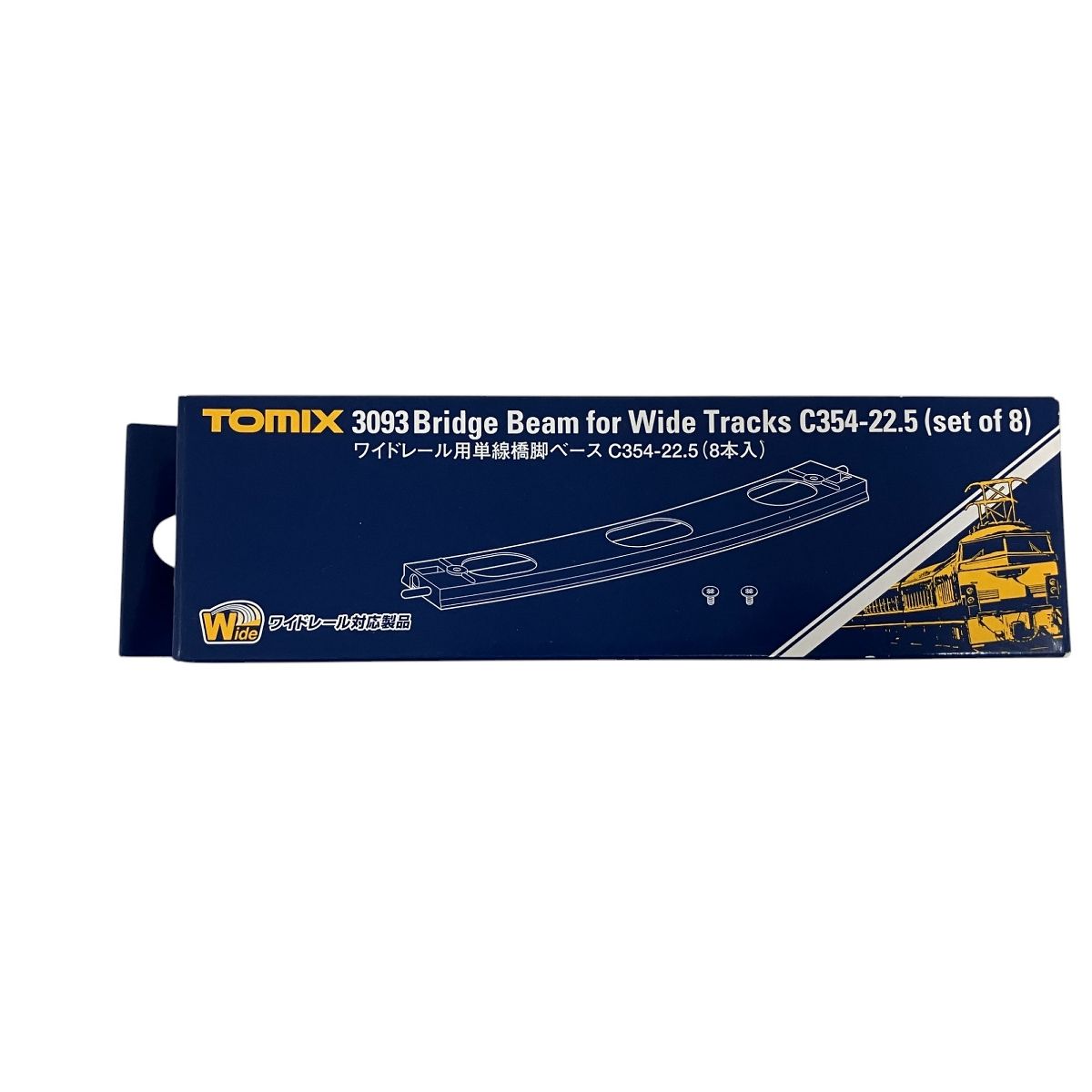 KATO 2-601 3灯式自動信号機 / TOMIX パーツ アクセサリーレール