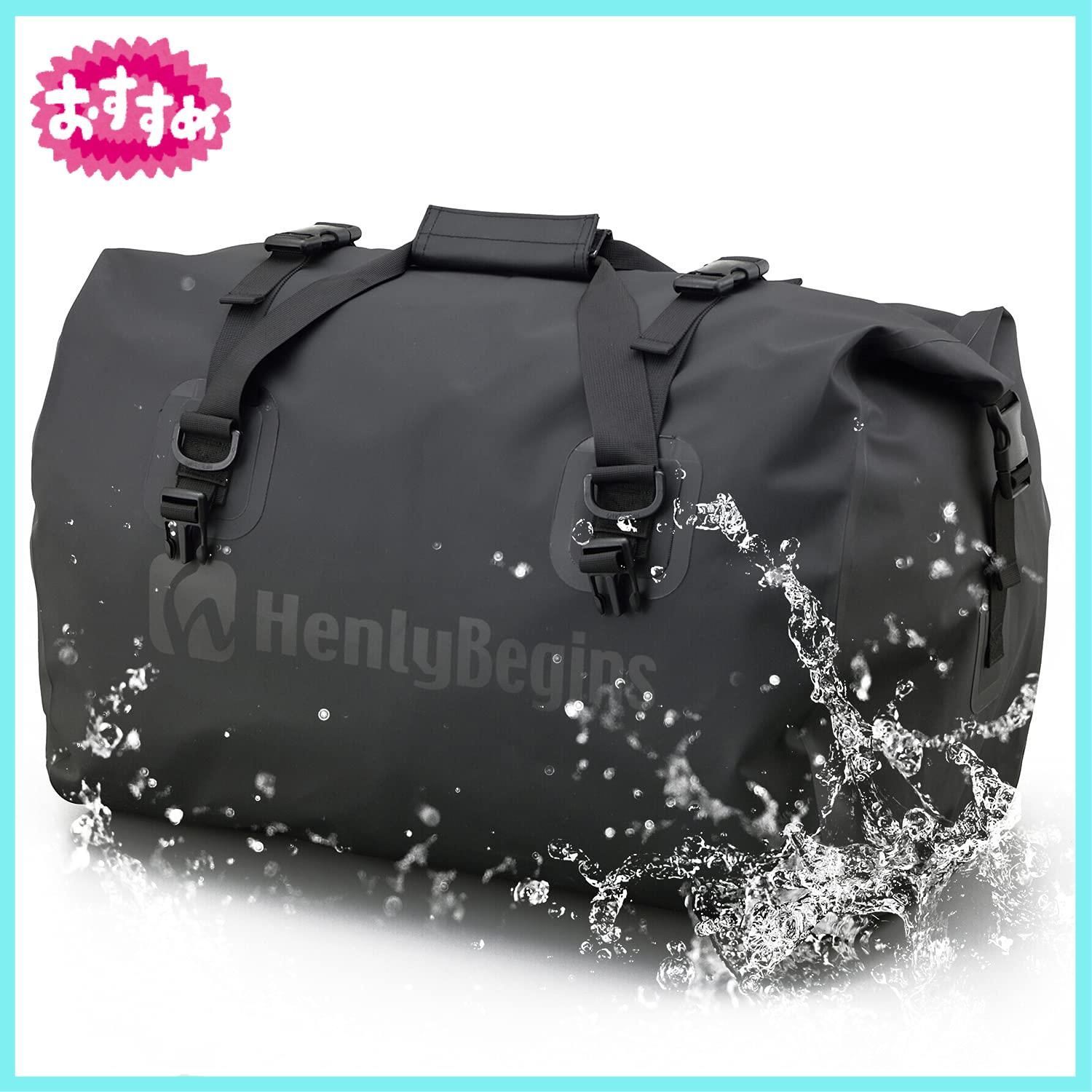 デイトナ ヘンリービギンズ バイク用 シートバッグ 防水 60L DH