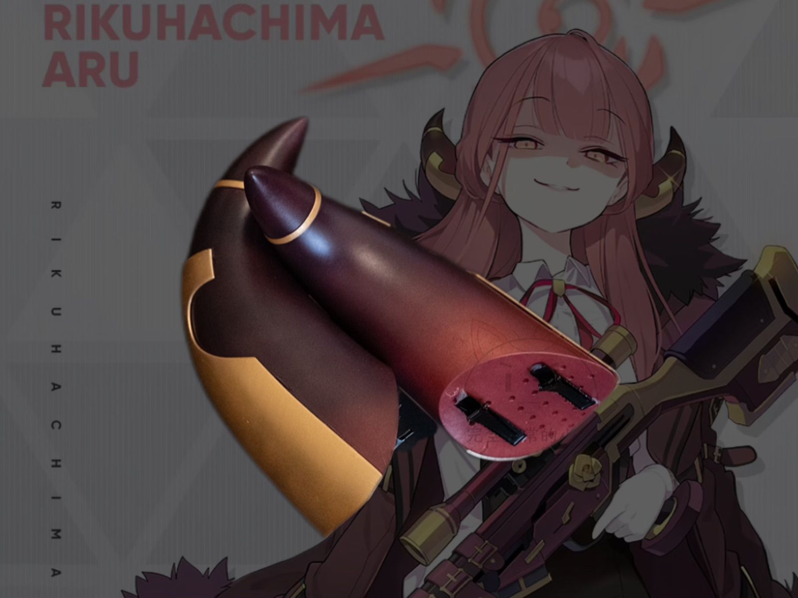 陸八魔アルコスプレ武器 Borusushi_ | #陸八魔アル #ブルアカ | Instagram