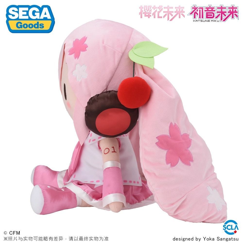 初音ミク 桜ミク ふわぷち どでかジャンボ ふわふわ ぬいぐるみ 約50cm