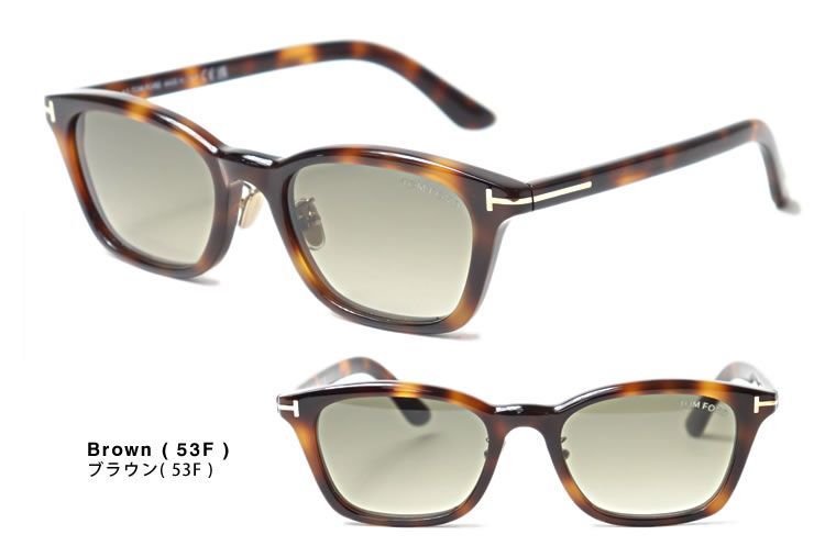 トムフォード TOM FORD サングラス メンズ レディース 2025年春