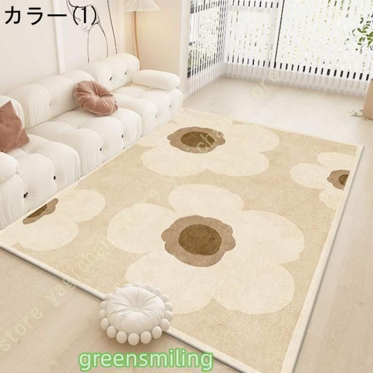 カーペット