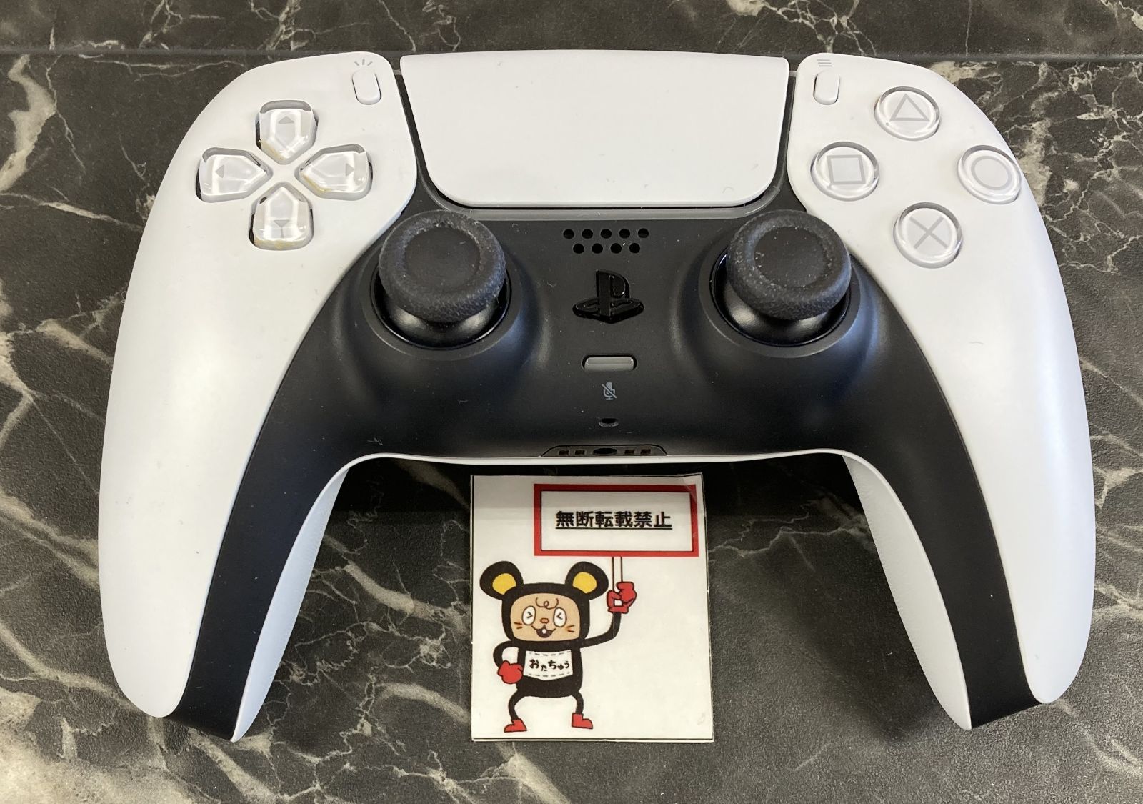 25. プレイステーション5本体