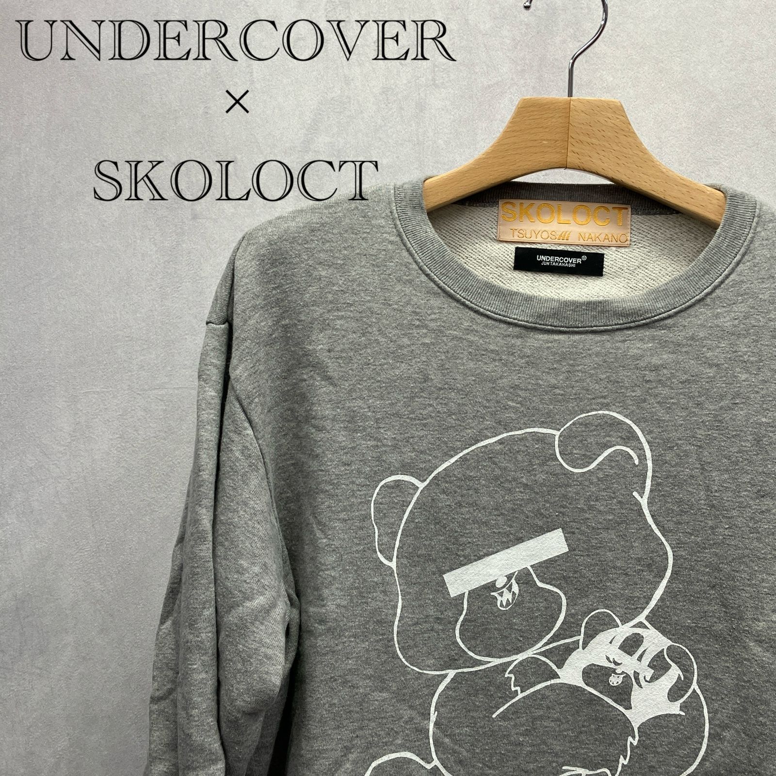 UNDERCOVER × SKOLOCT アンダーカバー スコロクト 目隠しベア