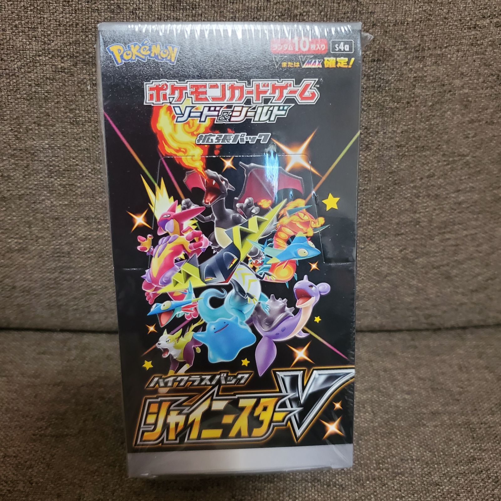 新品 未開封】シャイニースターV 1 BOX シュリンク付き - メルカリShops