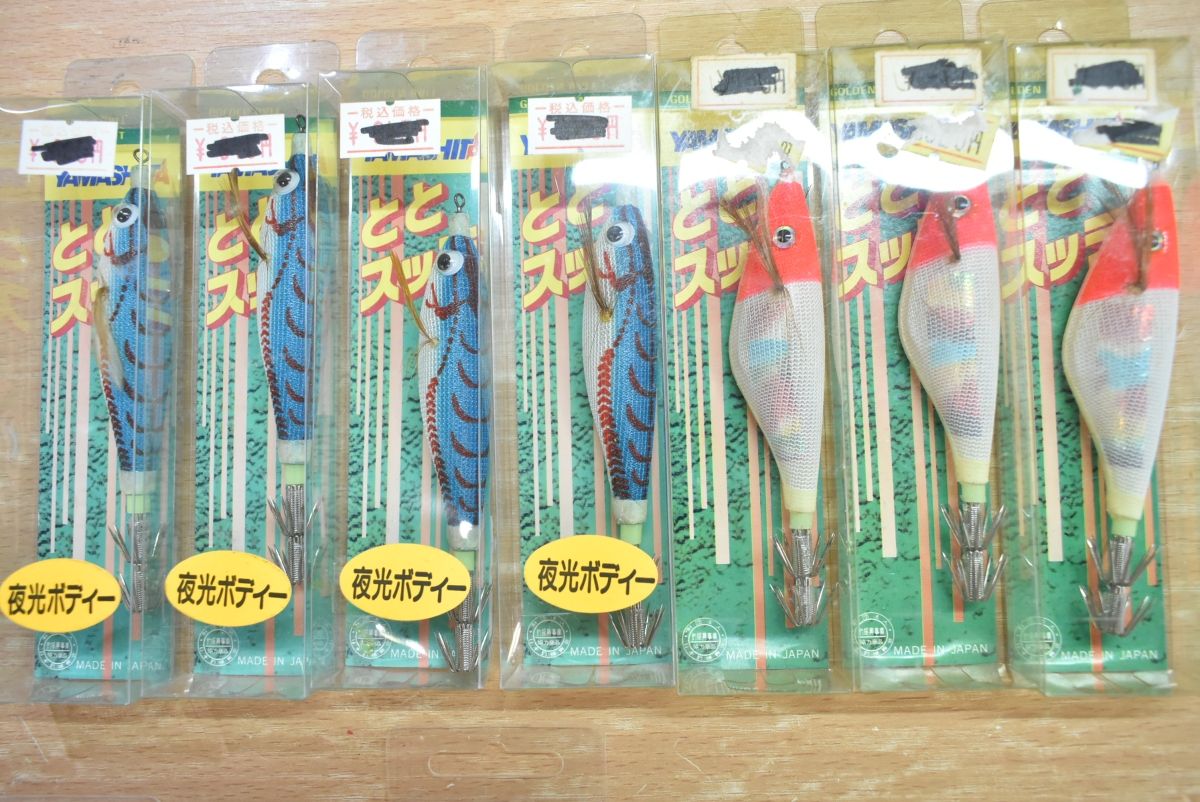 おっぱいスッテ ととスッテ