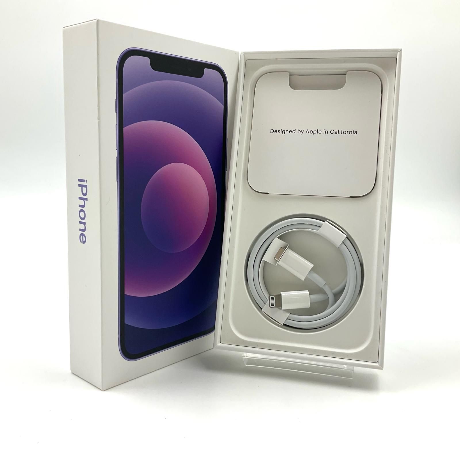 Softbank