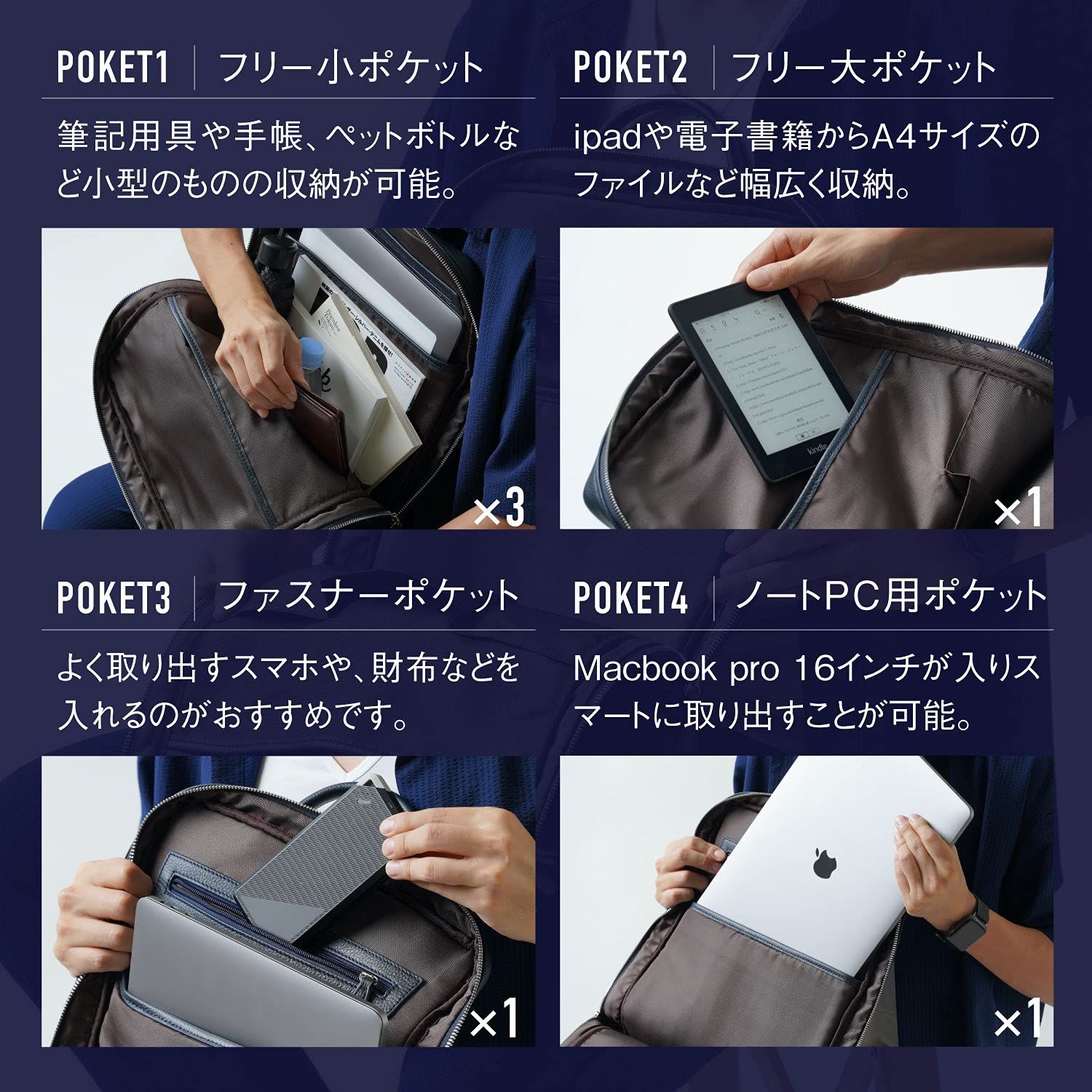 ビジネスバッグ 本革 メンズ 大容量 薄型 ビジネスリュック 通勤 ムラ WWW_OLIVIERBERNSTEIN_COM