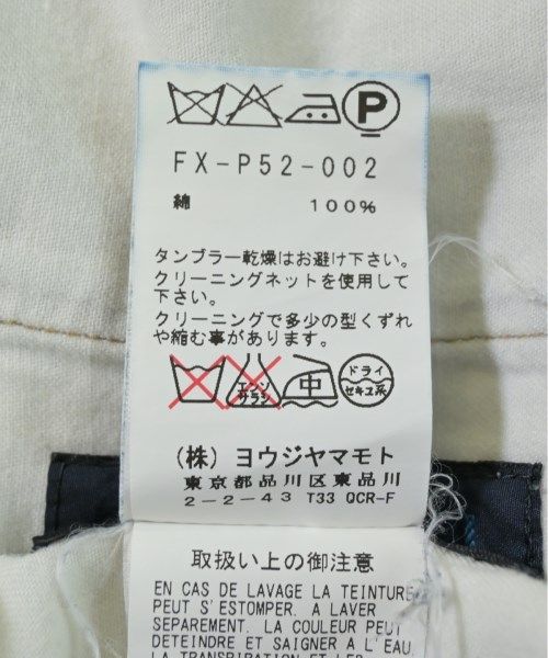 REGULATION Yohji Yamamoto クロップドパンツ レディース 【古着  