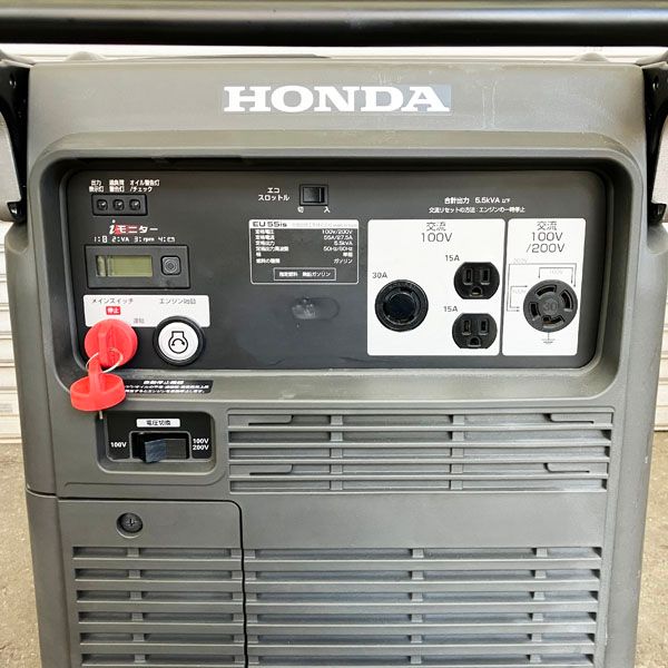 ホンダ/HONDA 5.5kVA インバーター発電機 EU55is 50/60Hz 単相100/200V 