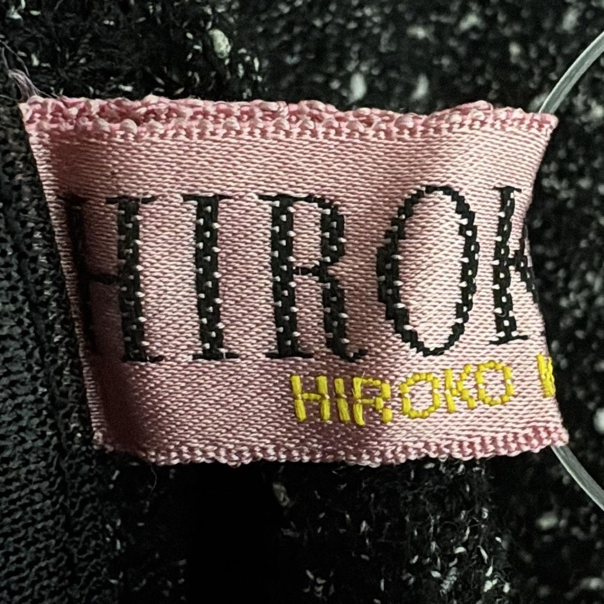 HIROKO BIS(ヒロコビス) 長袖セーター サイズ9T レディース美品