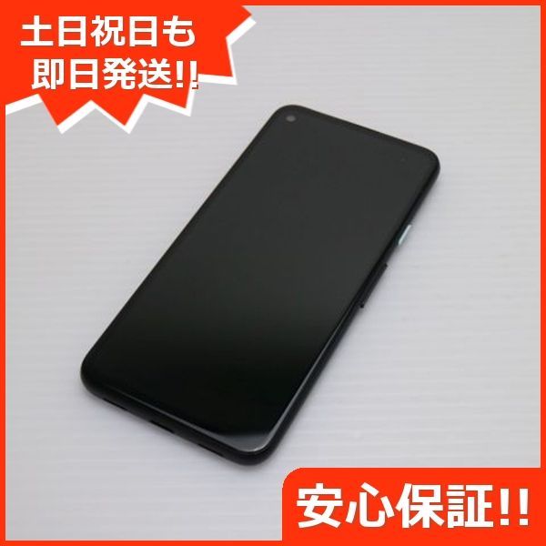 pixel4a 128g ブラック　ソフトバンク Google Pixel 4a 5G 128GB - ブラック - Simフリー - Softbank版
