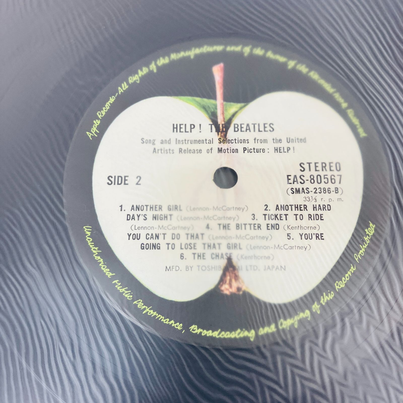 The Beatles 超希少品　【Girl】　レコード The Beatles – Girl – Vinyl (Yellow, 7