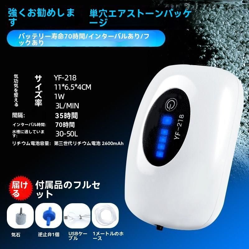 アクアリウム ポンプ 　両陸両用ポンプ　JEBAO社　最新DCポンプ　水中ポンプ 楽天市場】水陸両用ポンプ DCポンプ アクアリウムポンプ JEBAO社製最新