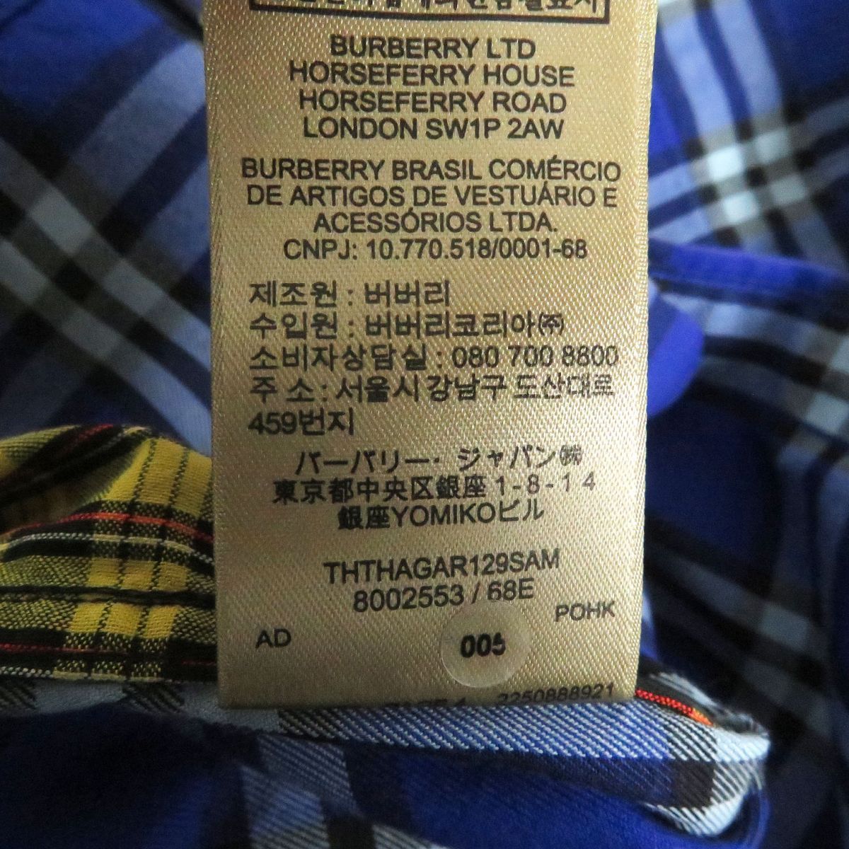 112【美品】BURBERRY LONDON ドレッシング バーバリー ノバチェック デニム