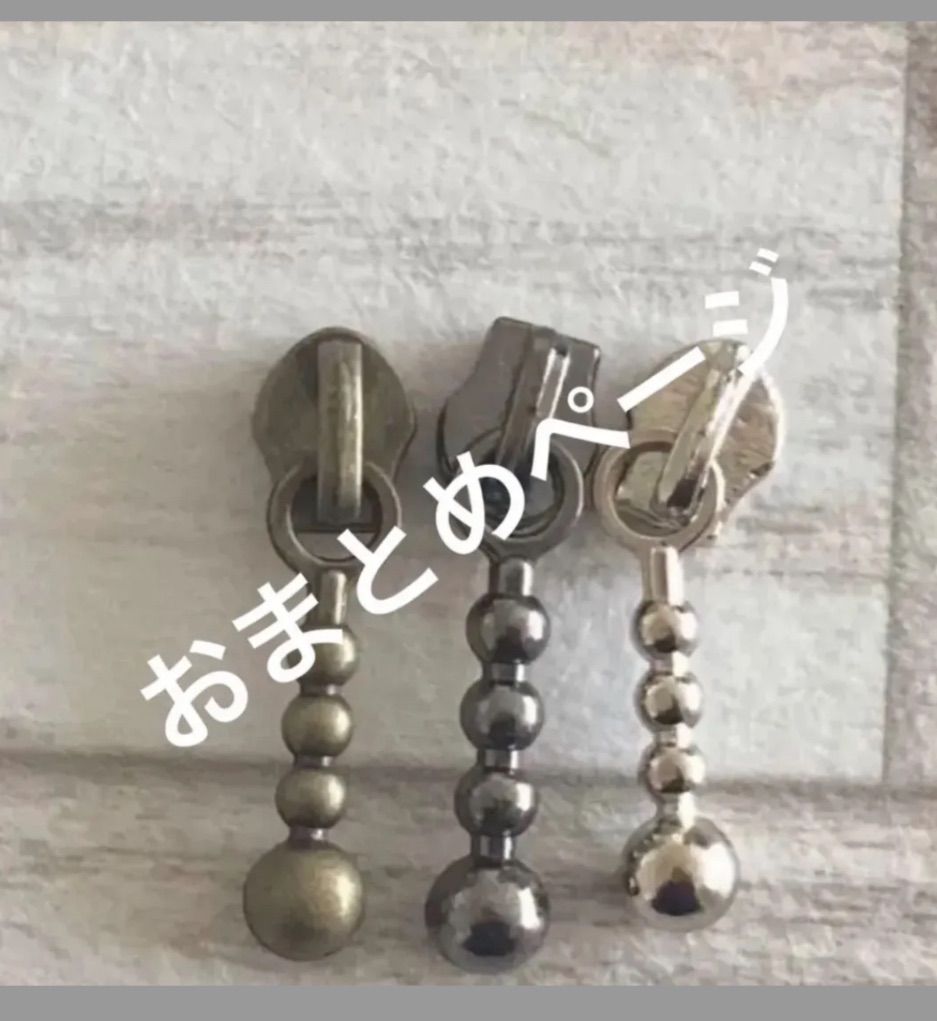 こゆき様おまとめページ♡ こゆき様おまとめ専用ページ - メルカリ