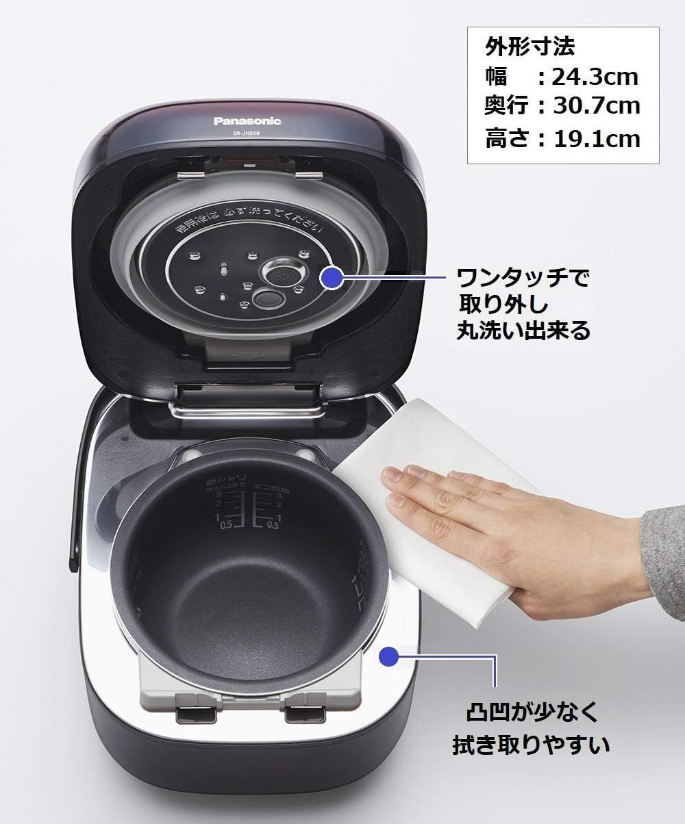 パナソニック 炊飯器 3合 一人暮らし 可変圧力IH 可変圧力おどり