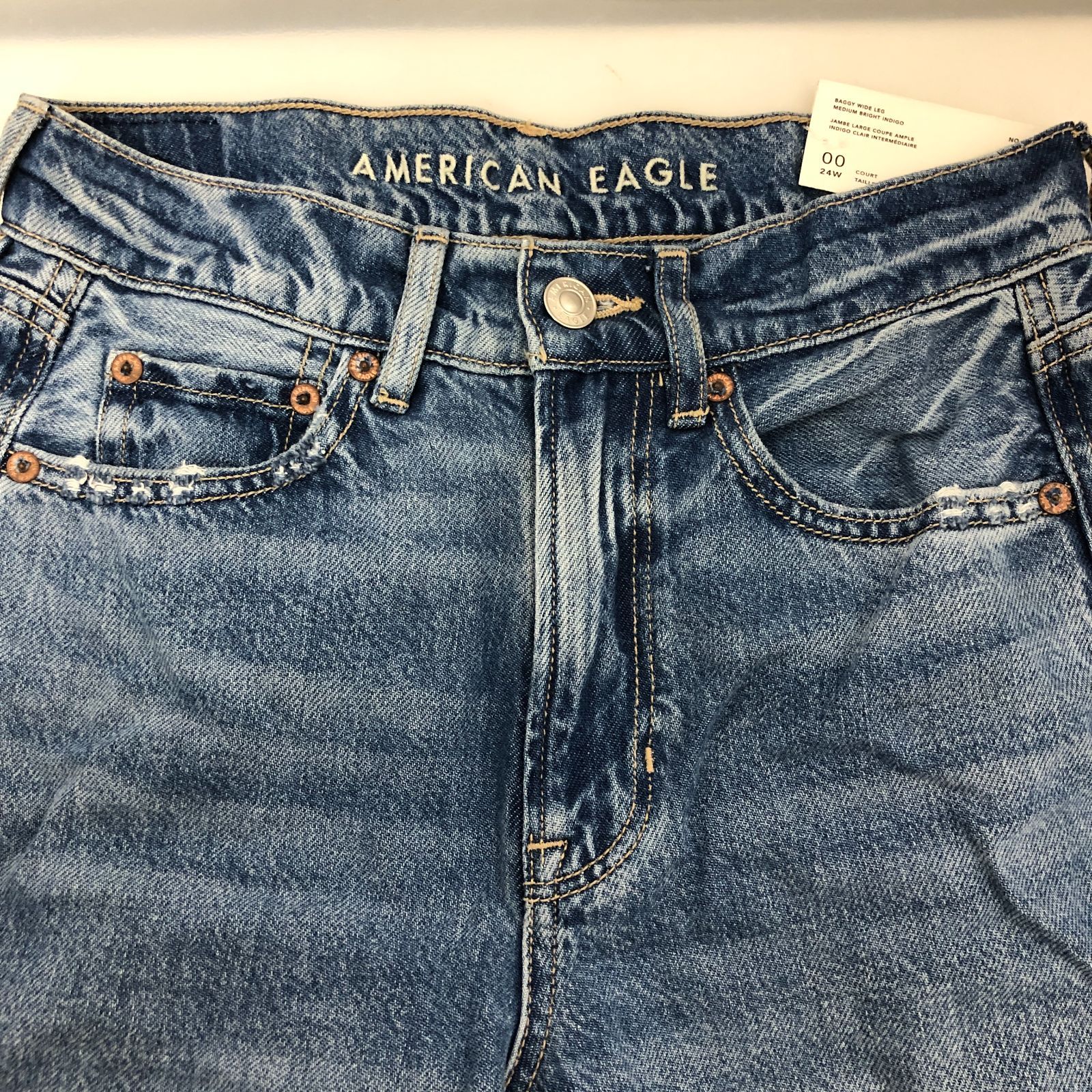 アメリカンイーグル