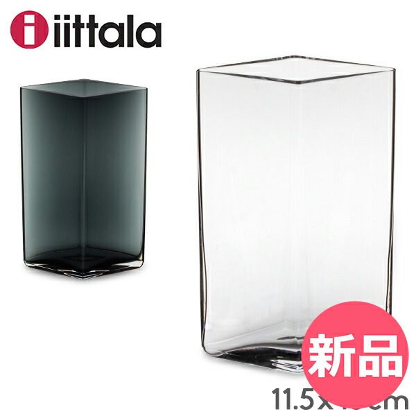 ☆ Carlo Moretti ガラス デカンタ ストライプ☆ Carlo Moretti Wine