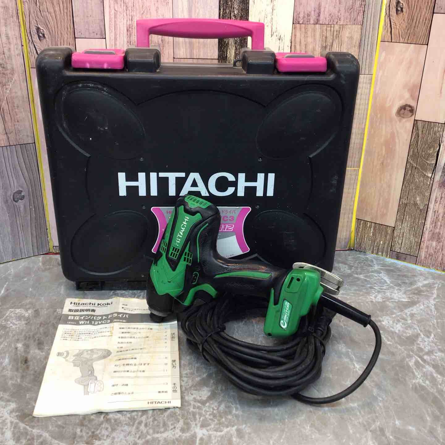 ミトノ カウンターチェア 2脚〜10脚セット MK-350 H620／H720 ミトノ