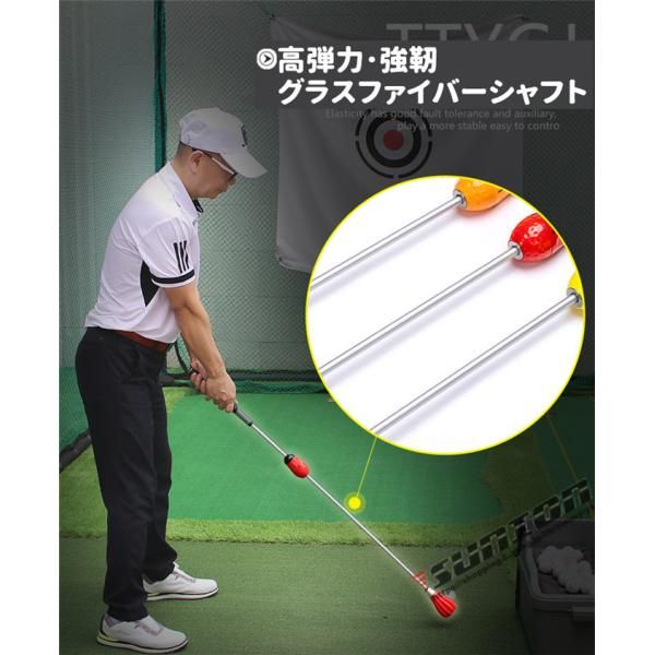 スイング矯正器具