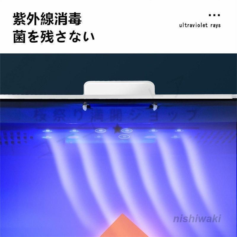 家庭用小型食器棚キッチンデスクトップUV食器水切りラック食器箸収納ボックス