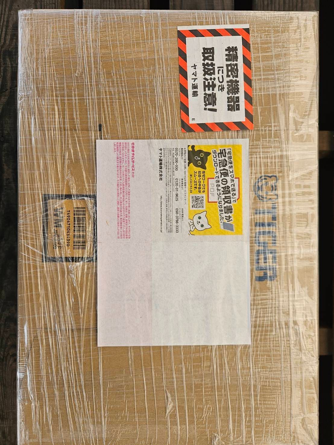 タイガー 遠赤5層土鍋コート釜 JPV-A100 WM マットホワイト 炊飯器 炊飯ジャー 電気炊飯器 IH炊飯器 JPV-A100-WM WWW_KANDAIZUMI_COM