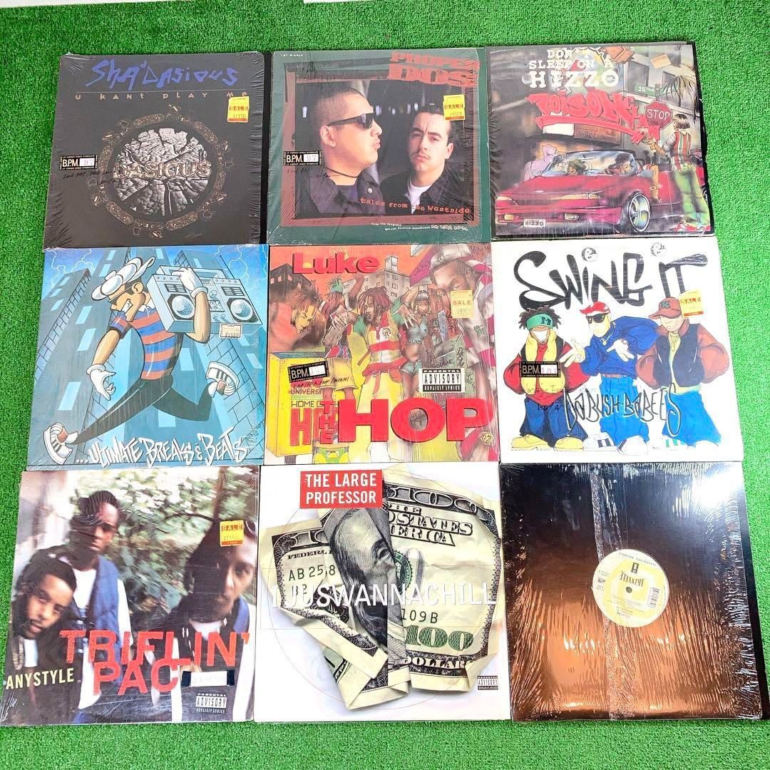 ルーツ　90年代ヒップホップ　12インチ他　レコード　3枚セット 90's ヒップホップ・12インチ・シングル盤・レコード 50枚まとめ