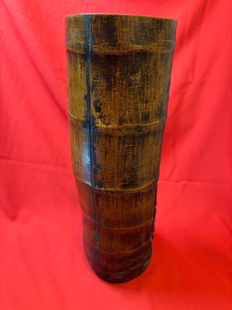 竹根彫刻 漢詩 無銘 花台 骨董品 中国美術 置物 古玩 茶室 - メルカリ