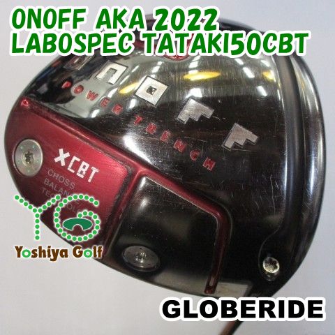 ドライバー グローブライド(ダイワ) ONOFF AKA 2022/LABOSPEC