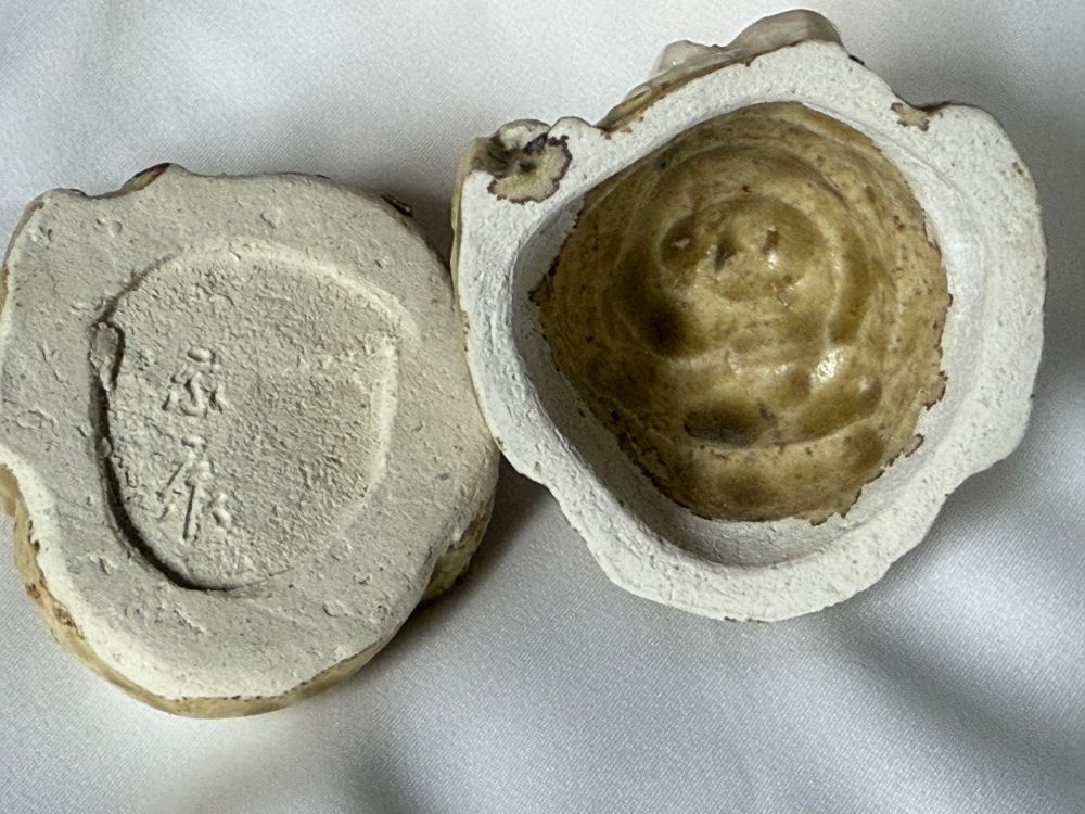 N610 香合 『水野家康造』『陶製』『乙御前香合』 共箱 茶道具