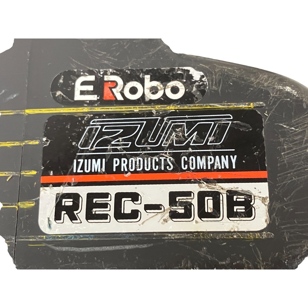 電動工具 ジャンク