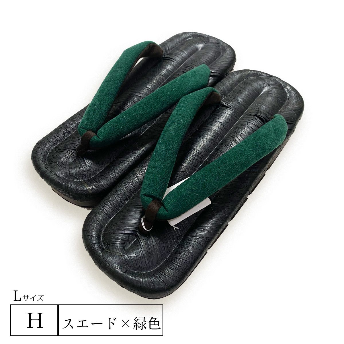 メンズ 浴衣