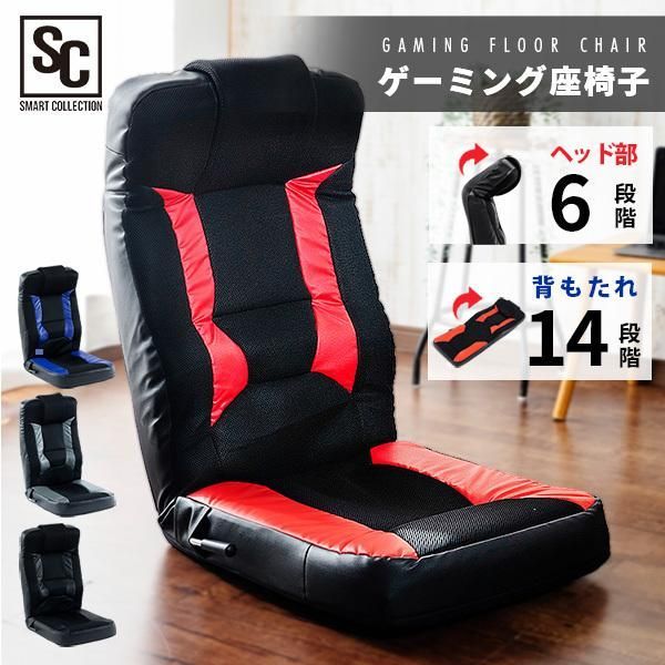 unico アディー ダイニングチェア レザータイプ ダイニング