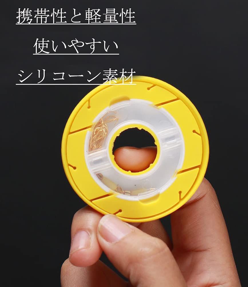 8個セット