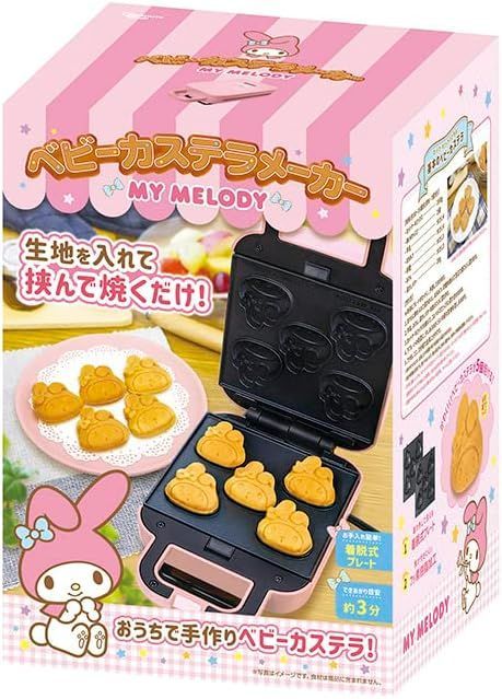 新品　未開封　ベビーカステラメーカー　シナモンロール サンリオ シナモロール マイメロディ ベビーカステラメーカー