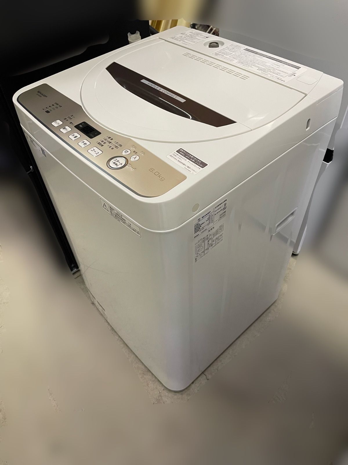 SHARP 全自動電気洗濯機 ES-GE6D-T WWW_KANDAIZUMI_COM