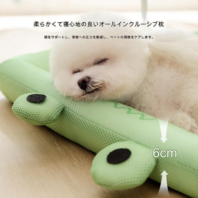 弾力性
