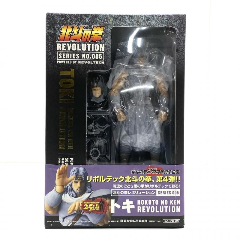 【中古】【開封】リボルテック 北斗の拳レボリューションNo.005 トキ 「北斗の拳」[95]