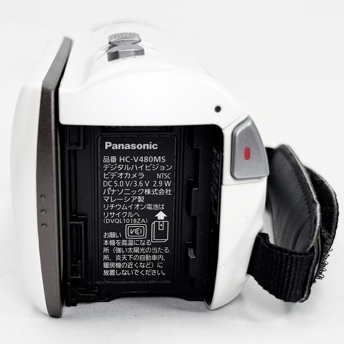 Panasonic HC-V480MS-W ビデオカメラ 美品 HC-V480MS ブラック